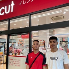 サポーターの画像