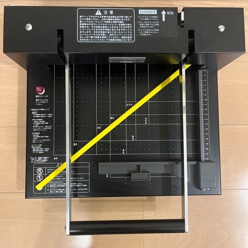 DURODEX 自炊裁断機 ブラック 200DX