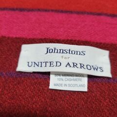 美品　Johnstons UNITED ARROWS　マフラー　ユナイテッドアローズの画像