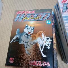 ジャンプコミックス・ウィ―ド　14 冊の画像