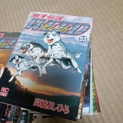 ジャンプコミックス・ウィ―ド　14 冊の画像