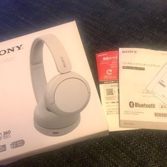 【新品・未使用】 SONY ソニーワイヤレスステレオヘッド WH-CH520 Wの画像