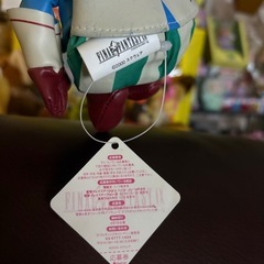  ファイナルファンタジー　黒魔道士 ビビ ぬいぐるみの画像