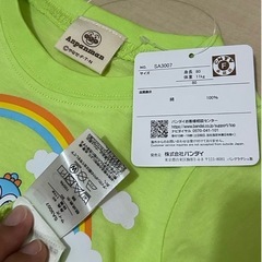 80 新品タグ付　アンパンマンのTシャツの画像