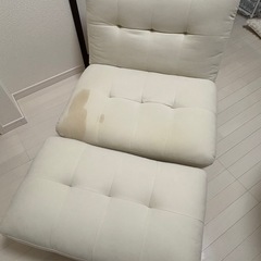 【無料】1人掛けソファ＋オットマン（Moln）※シミあり／9月7日(日)までに引き取り可能な方の画像