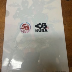 クリアファイルA4用の画像
