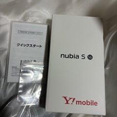 売れました！の画像