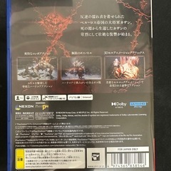 PS5 ザ・ファースト・バーサーカー:カザンの画像