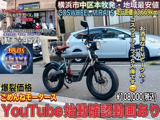 とーまん様 ☆再生産☆グリーンマックス 1224T 近鉄2610系 連続キセ（冷房車