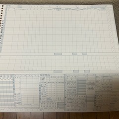 源泉徴収簿資金台帳台紙の画像