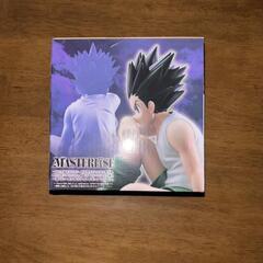 HUNTER×HUNTER ハンターハンター 一番くじ  C賞の画像