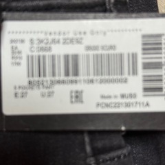 新品、未使用アルマーニストレートデニムの画像