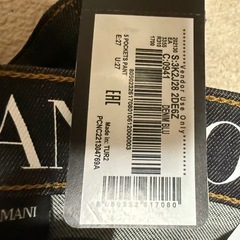 新品、未使用アルマーニストレートデニムの画像