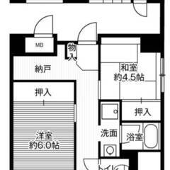 ◆敷金・礼金が無料！◆ビレッジハウス桜台タワー3号棟 (1…