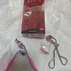コスメまとめ売りの画像