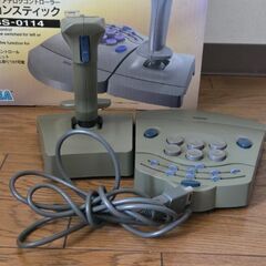 セガサターン ミッション スティック アナログコントローラー ゲーム機 SEGAの画像