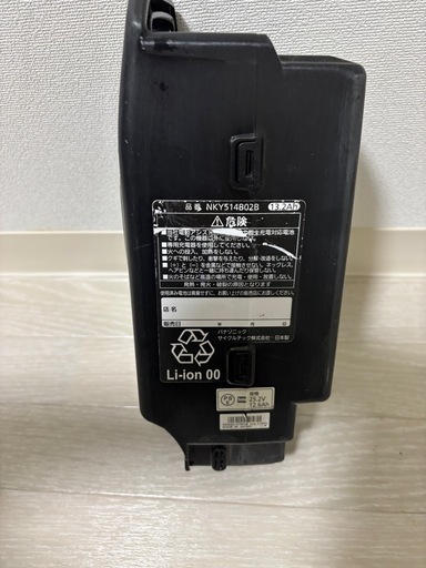 電動自転車バッテリー パナソニックNKY514B02B 13.2Ah