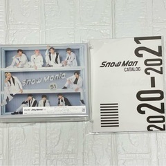 SnowMan CDの画像