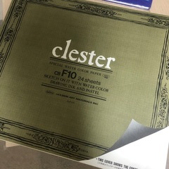 高級スケッチブックの画像