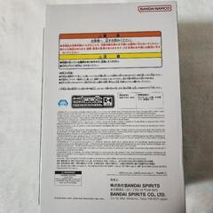 値引き　ドラゴンボール超　ゴジータの画像