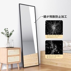 先着順❗️ゴールドミラー 全身鏡の画像