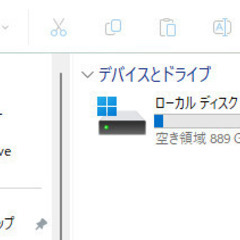 富士通　デスクトップパソコン　Windows11　Office2021入りの画像