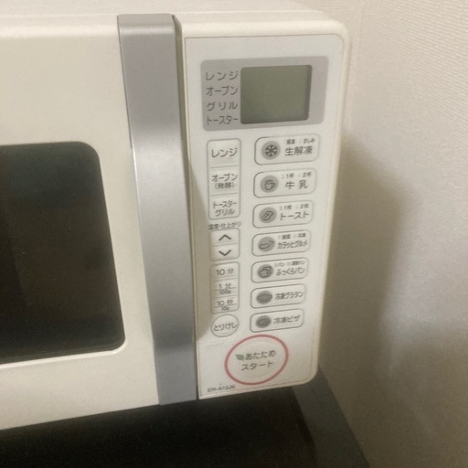 電子レンジ (tmk) 千葉のキッチン家電《電子レンジ》の中古
