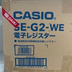 電子レジスターの画像