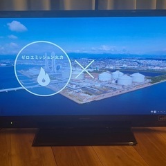 32型AQUOSテレビ ＋ 録画用1TB HDDの画像