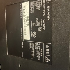 32型AQUOSテレビ ＋ 録画用1TB HDDの画像