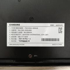 SAMSUNG韓国語配列キーボードの画像