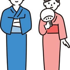 9/15に女性用浴衣の着付けをしてくださる方を探しています！