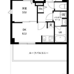 ☀️仲介手数料0円・賃料1ヶ月無料・敷金礼金0円🚃JR千代…