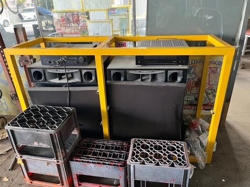 【希少！】180cm水槽専用スタンド