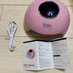 ネイル　LEDライトの画像