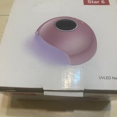 ネイル　LEDライトの画像