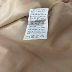 スキーウエア　100 （85〜105）イグニオの画像