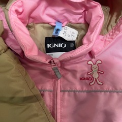 スキーウエア　100 （85〜105）イグニオの画像