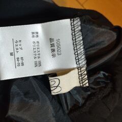 ロングスカートの画像