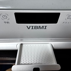 VIBMI 食洗機　値段交渉🆗の画像
