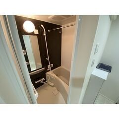 💕初期費用分割相談可、インターネット無料、一人暮らしにおすすめワンルームのお部屋🎶バストイレ別🎶💕フリーレント（初月賃料無料）、敷金なし、礼金なし、仲介手数料なしで初期費用🎶2 - 不動産