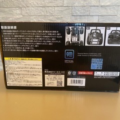 【新品、未開封】ラジコン　ハマー　HUMMER H2 正規ライセンス　ブラックの画像
