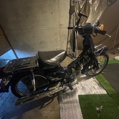 スーパーカブボアアップしたいのですが。