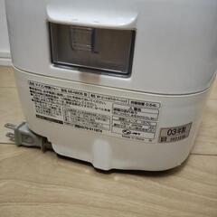 Zojirushi マイコン炊飯ジャー NS-NB05の画像