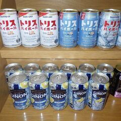 各種類 発泡酒ほか酒類、ノンアルコール含む 合計 41本 200ml＋350ml 各種複合※バラ売り不可※の画像