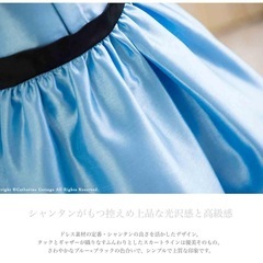 ドレス／キャサリンコテージ／150の画像
