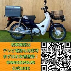 【動画あり】★ホンダ スーパーカブ50プロ★ 実動 AA04型 原付 FI インジェクション 空冷 4サイクル ビジネス 新聞 ウーバー 宅配 松本市の画像