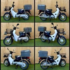 【動画あり】★ホンダ スーパーカブ50プロ★ 実動 AA04型 原付 FI インジェクション 空冷 4サイクル ビジネス 新聞 ウーバー 宅配 松本市の画像