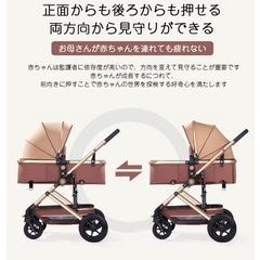 【新品未使用】ベビーカーブラウン☆原価25,000円の画像
