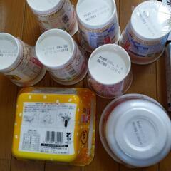 カップ麺の画像